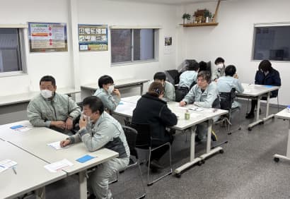社員たち